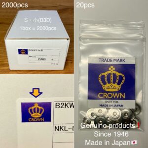 平反射 (小/ B3D/ 10mm) ニッケルメッキ (バネホック専用)【CROWN】