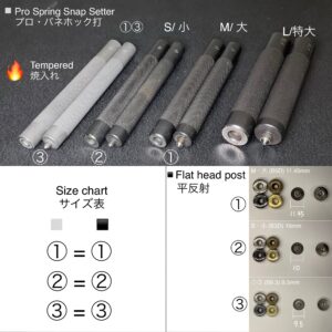 平反射 (①③/ B9.3/ 9.5mm) ニッケルメッキ (バネホック専用)【CROWN】