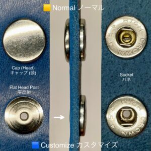 平反射 (①③/ B9.3/ 9.5mm) ニッケルメッキ (バネホック専用)【CROWN】