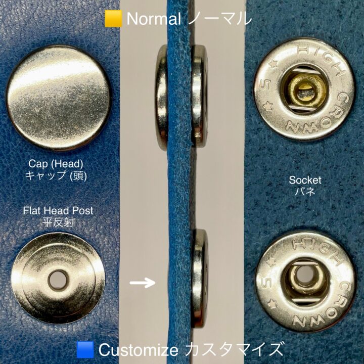 平反射 (①③/ B9.3/ 9.5mm) ニッケルメッキ (バネホック専用)【CROWN】