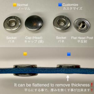 平反射 (①③/ B9.3/ 9.5mm) ニッケルメッキ (バネホック専用)【CROWN】