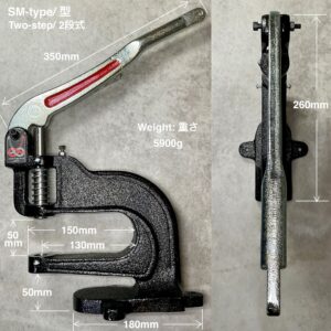 ハンドプレス機 (SM型/ 2段式) 打駒専用