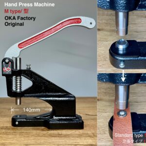 ハンドプレス機 (M型) 打駒専用【OKA Factory Original】