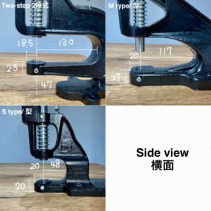 Hand Press Machine (S-type) For Hand press dies