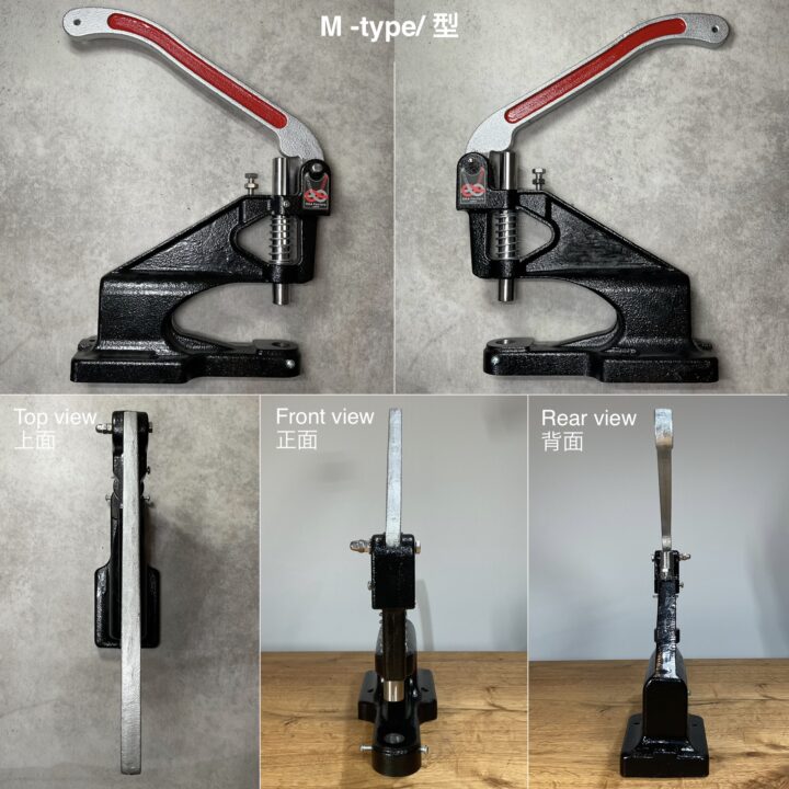 ハンドプレス機 (M型) 打駒専用