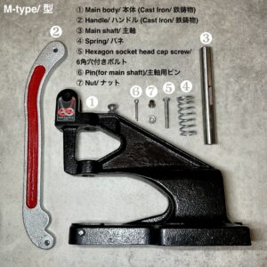 ハンドプレス機 (M型) 打駒専用