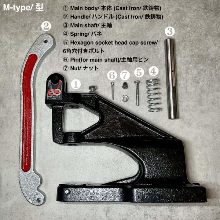 ハンドプレス機 (M型) 打駒専用