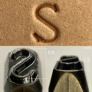 S (アルファベット刻印)