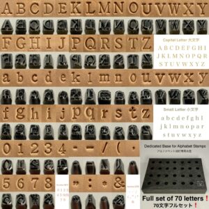 70文字フルセット (大文字 26/ 小文字 26/ 数字 9/ 記号 9)