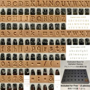 70文字フルセット(大文字26/ 小文字26/ 数字9/ 記号9) ¥49000→39200 (20%off !) ゴム板台座３つ付き (無料)