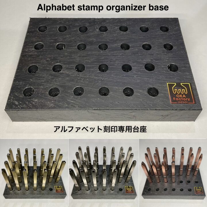 【Free Sample】Alphabet Stamp(Prototype)
