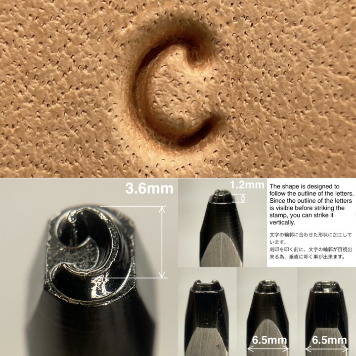 c (小文字)