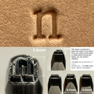 n (Small letter)