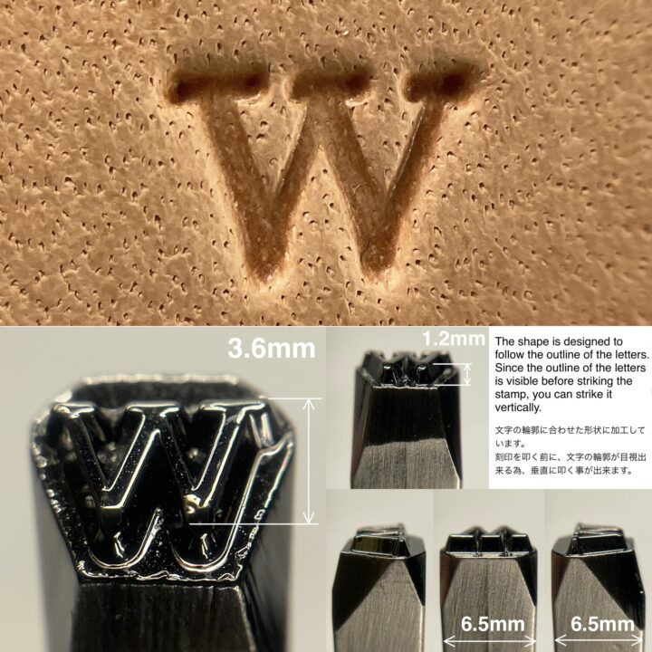 w (小文字)