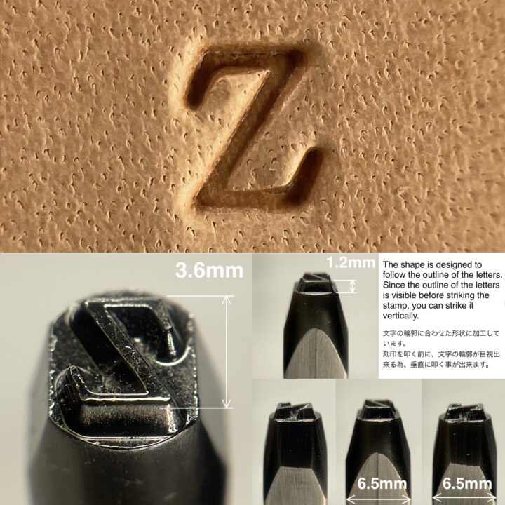 z (Small letter)