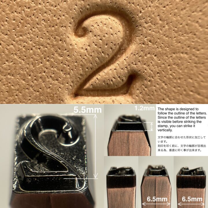 2 (Number)