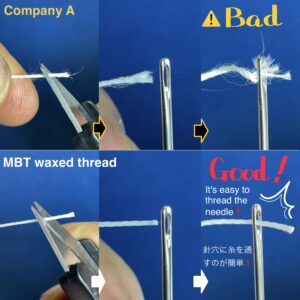 MBT glitter waxed thread【K1.Neon yellow】