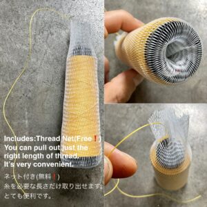 MBT glitter waxed thread【K1.Neon yellow】