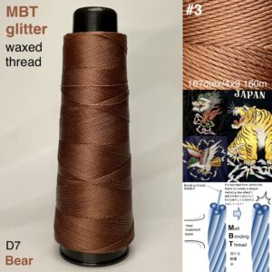 MBT 蝋引き糸【D7.Bear】