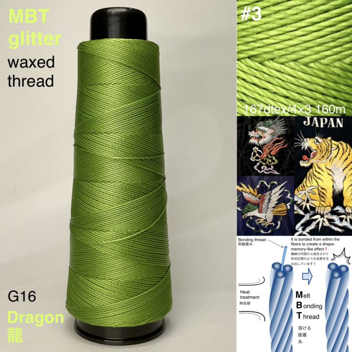 MBT glitter 蝋引き糸【G16.Dragon 龍】