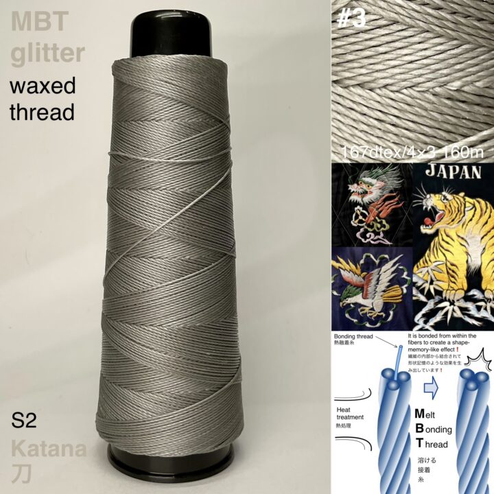 MBT glitter 蝋引き糸【S2.Katana 刀】