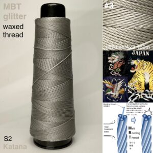 MBT 蝋引き糸【S2.Katana】