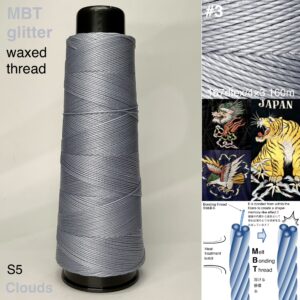 MBT 蝋引き糸【S5.Clouds】