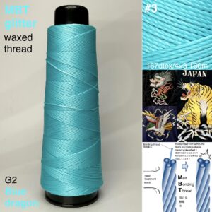 MBT 蝋引き糸【G2.Blue dragon】