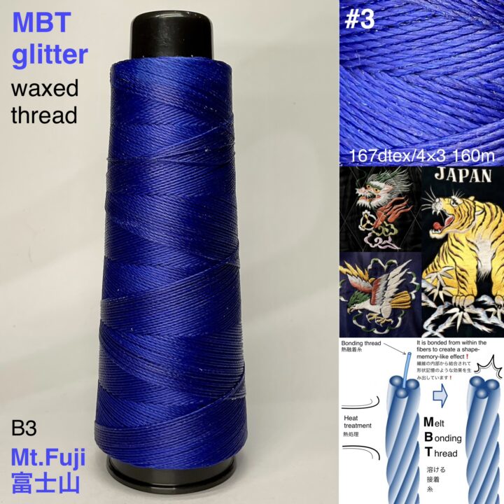 MBT glitter 蝋引き糸【B3.Mt.Fuji 富士山】
