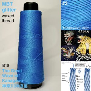 MBT glitter 蝋引き糸【B18.The Great Wave off Kanagawa 神奈川沖浪裏 】