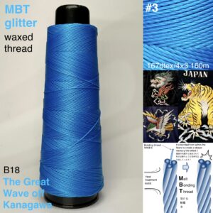 MBT 蝋引き糸【B18.The Great Wave off Kanagawa 】