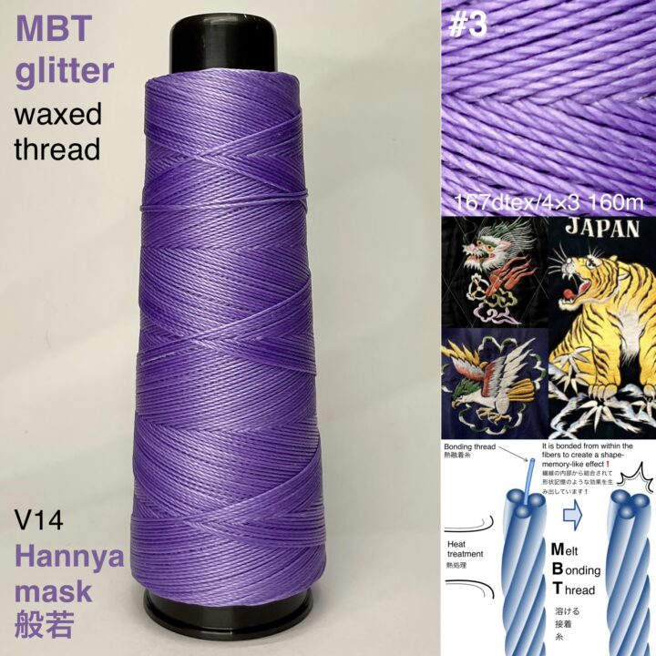 MBT glitter 蝋引き糸【V14.Hannya mask 般若】