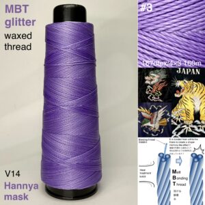 MBT 蝋引き糸【V14.Hannya mask】