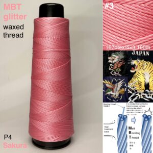 MBT 蝋引き糸【P4.Sakura】