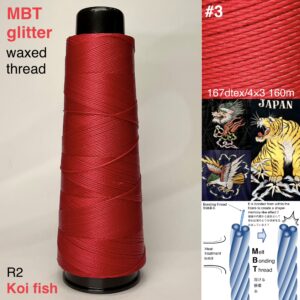MBT 蝋引き糸【R2.Koi fish】