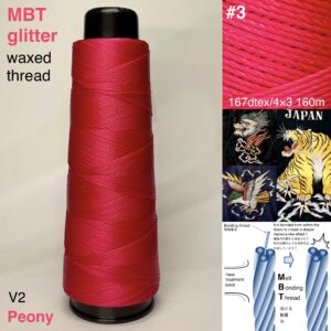 MBT glitter waxed thread【V2.Peony】