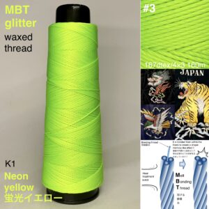 MBT glitter 蝋引き糸【K1.Neon yellow 蛍光イエロー】
