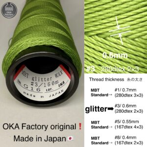 MBT 蝋引き糸【G16.Dragon】