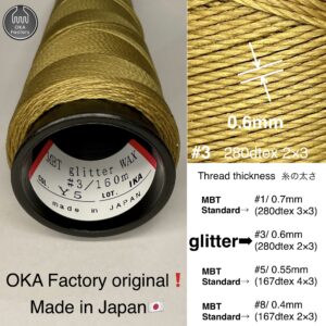 MBT 蝋引き糸【Y5.Phoenix】