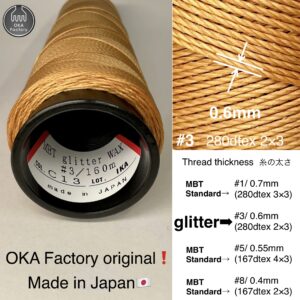 MBT 蝋引き糸【Y14.Eagle】