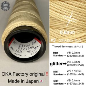 MBT 蝋引き糸【C3.Skull】