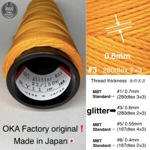 MBT 蝋引き糸【Y11.Tiger】