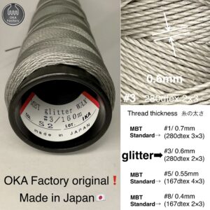 MBT 蝋引き糸【S2.Katana】