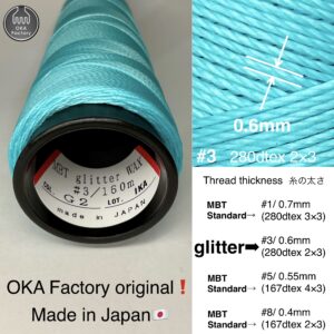 MBT 蝋引き糸【G2.Blue dragon】