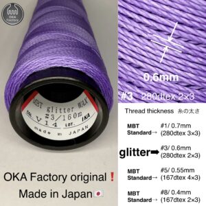 MBT 蝋引き糸【V14.Hannya mask】