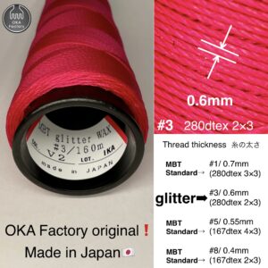 MBT glitter waxed thread【V2.Peony】