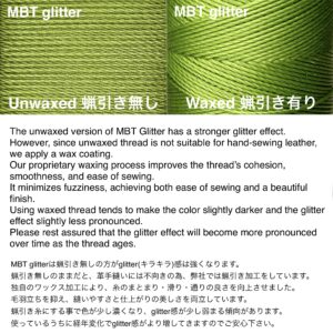 MBT 蝋引き糸【G16.Dragon】