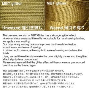 MBT 蝋引き糸【Y5.Phoenix】