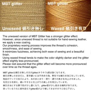 MBT 蝋引き糸【Y14.Eagle】