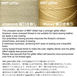 MBT 蝋引き糸【C3.Skull】